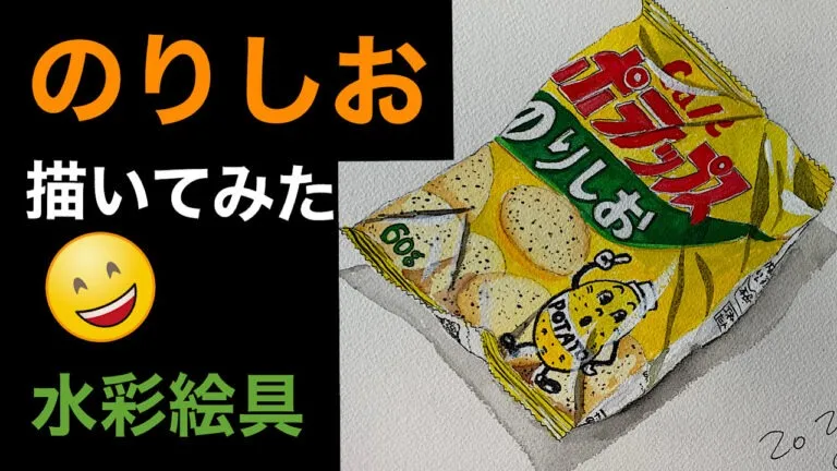お絵かきも大好き