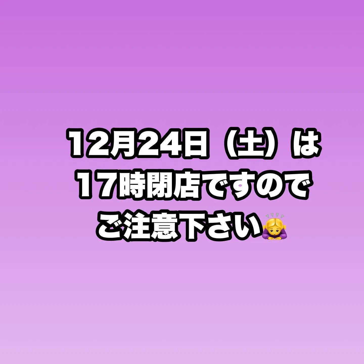 20221219162732_0_2.jpg