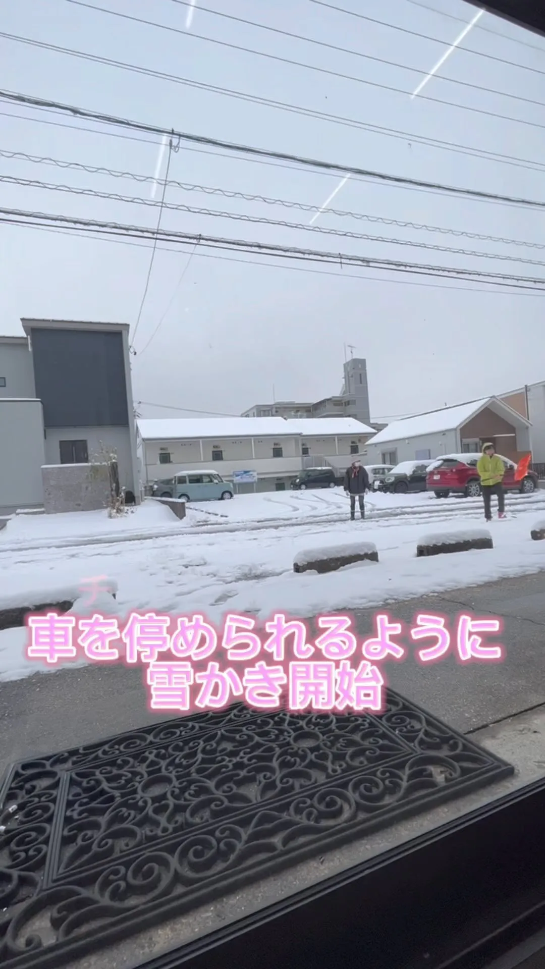 クリスマスはクライミングジムソ...