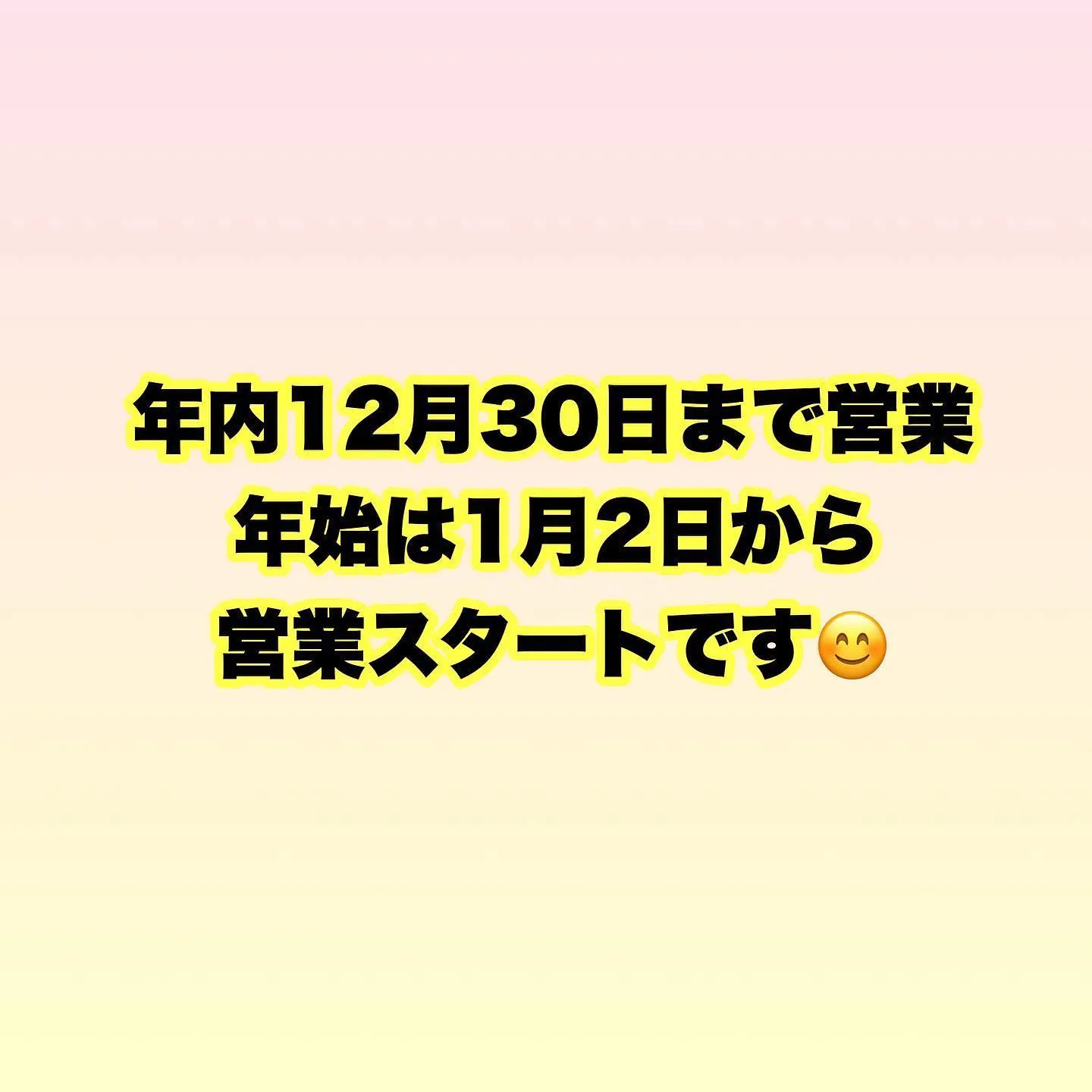 20221226185118_0_3.jpg