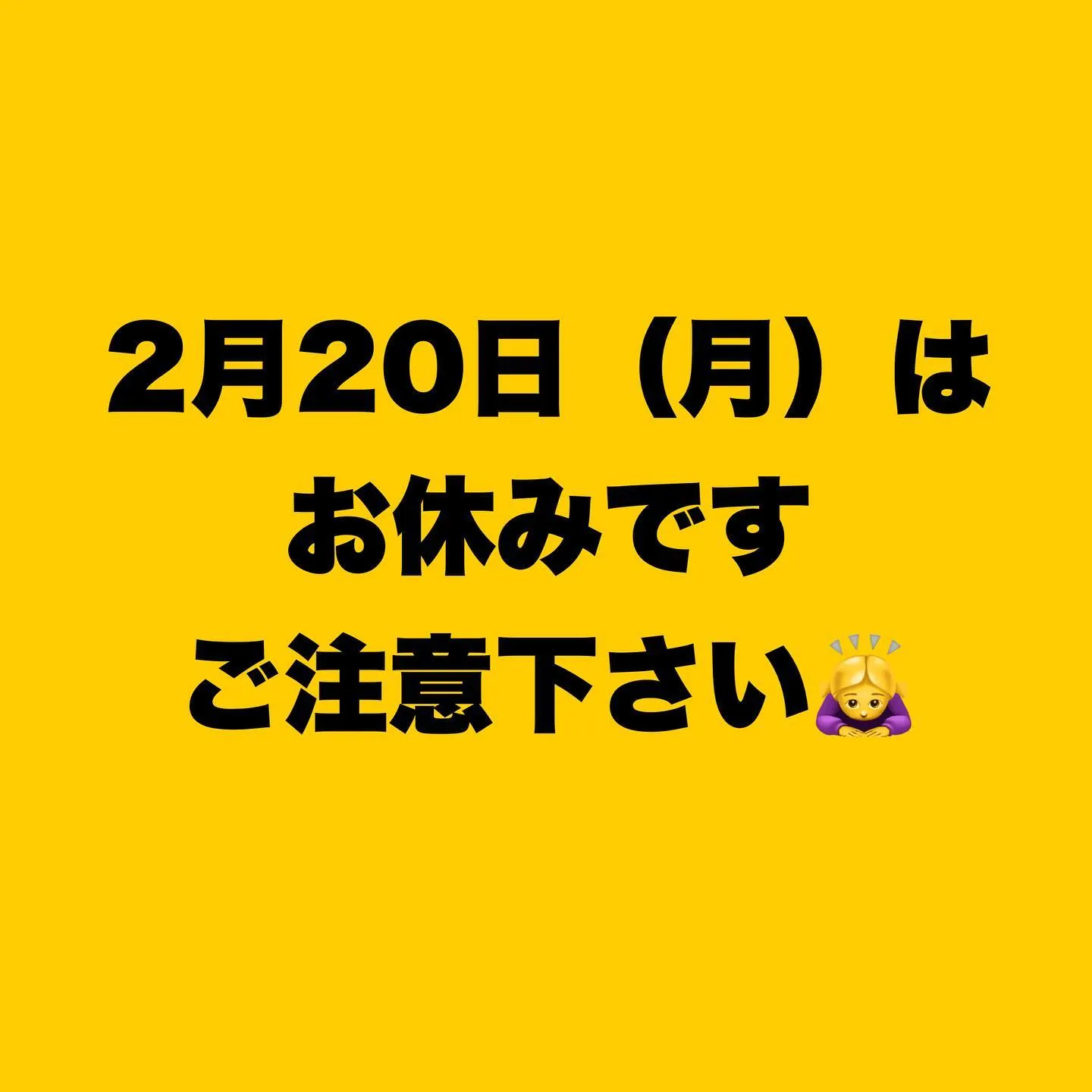 20230219193720_0_0.jpg