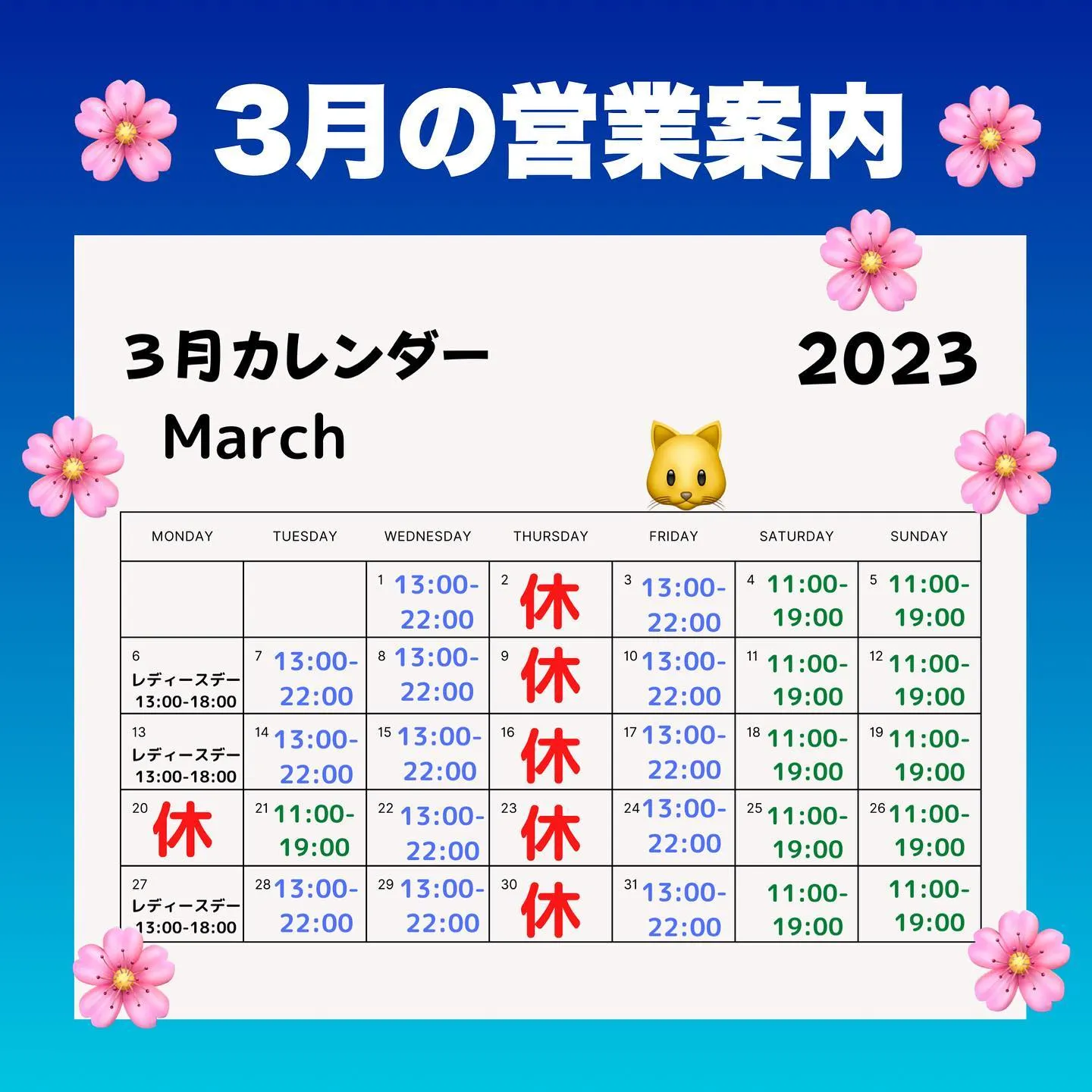 20230320215012_0_1.jpg