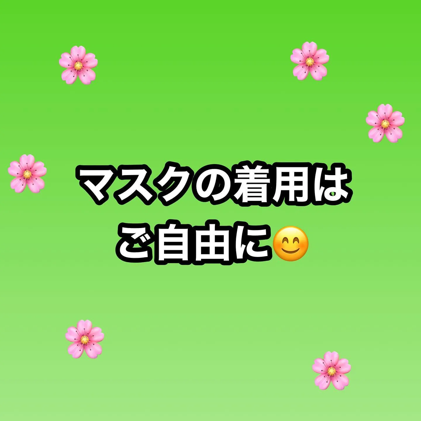 20230324111116_0_1.jpg