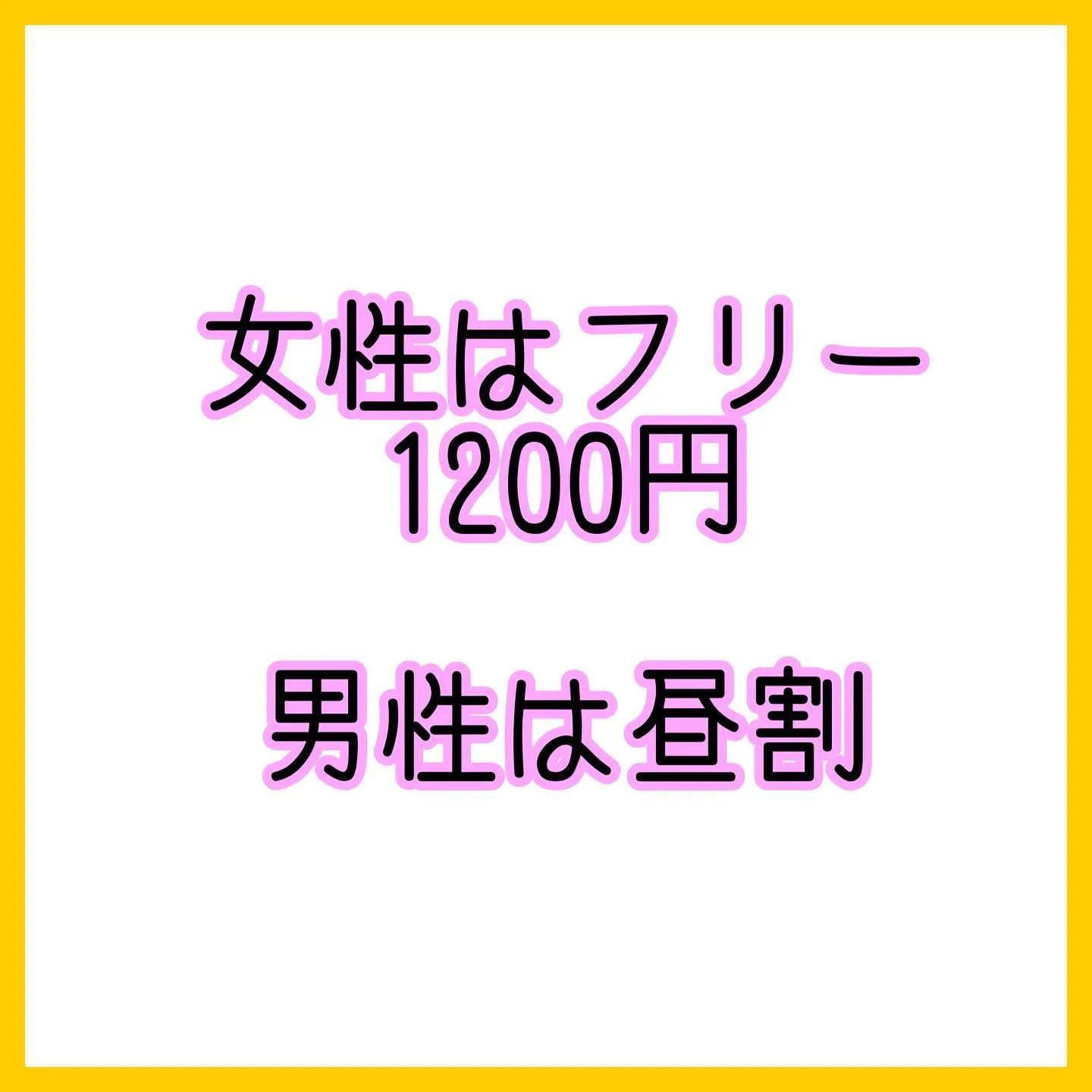 20230327001229_0_1.jpg