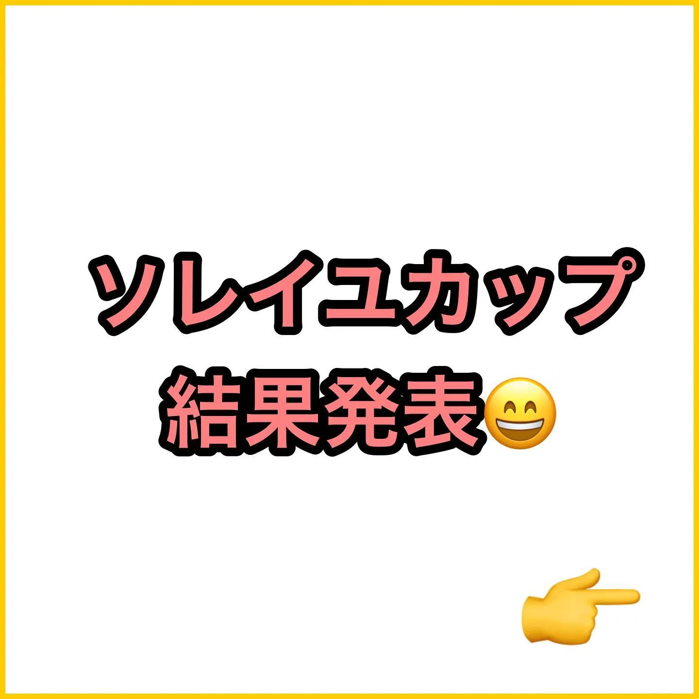 20230328141128_0_0.jpg