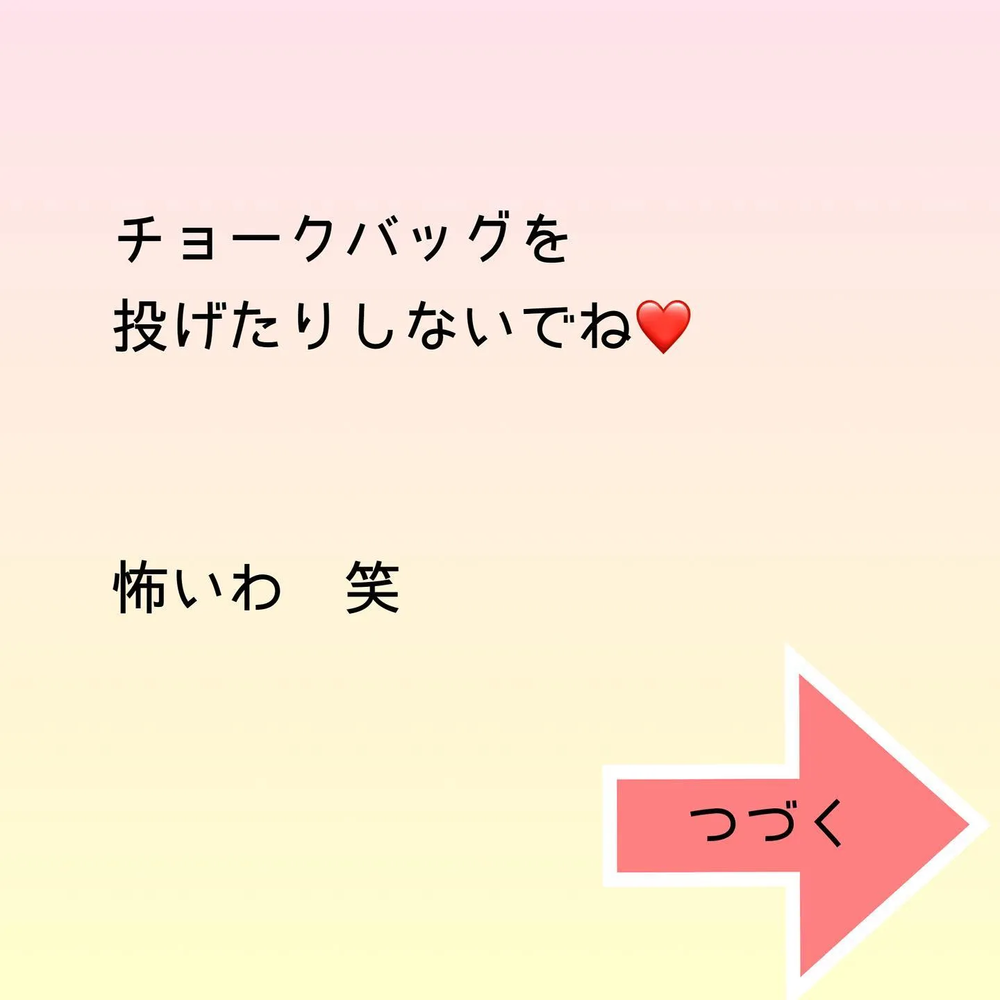 20230411064059_0_1.jpg