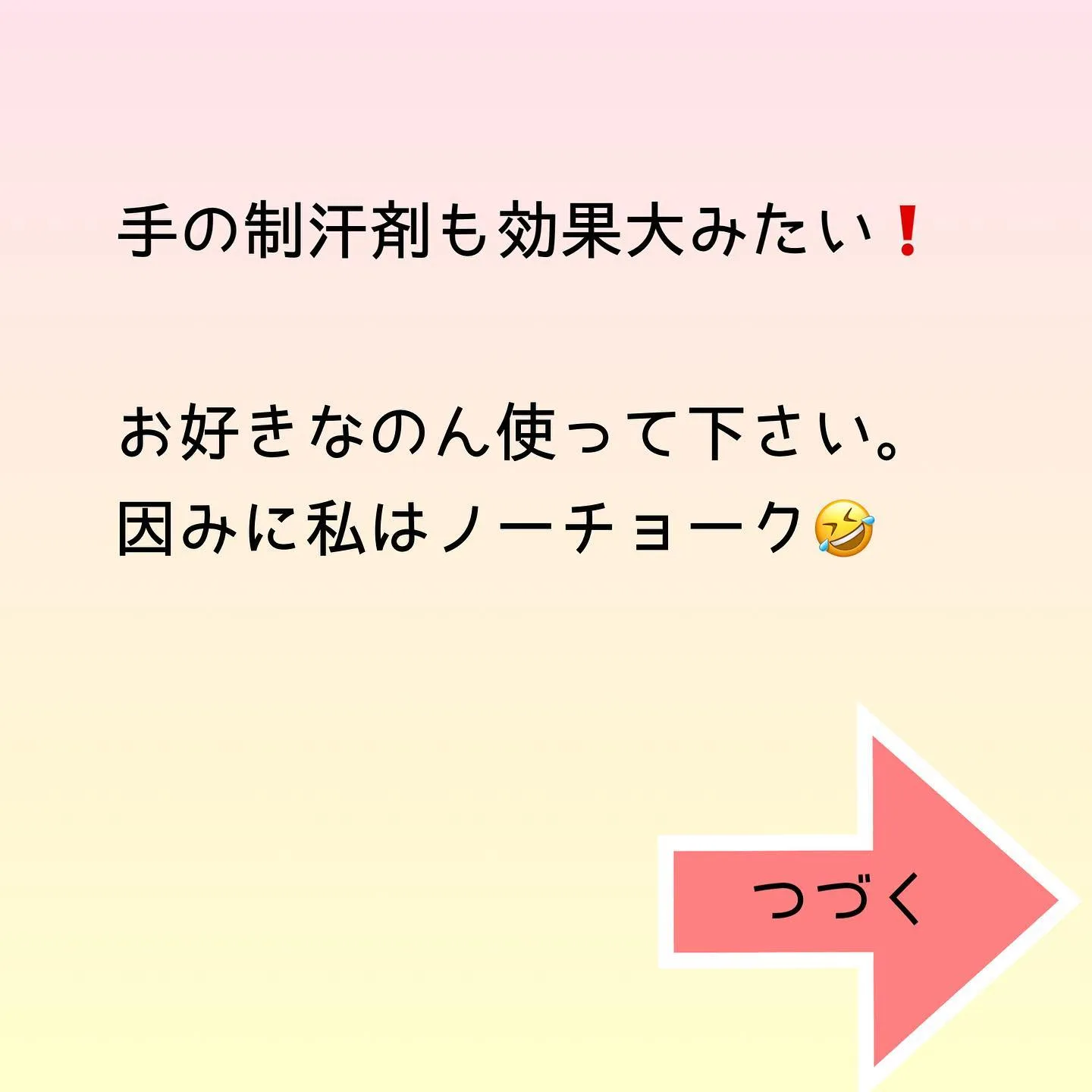 20230411064059_0_3.jpg