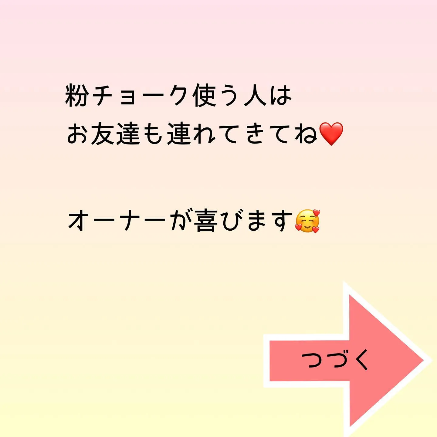 20230411064059_0_4.jpg
