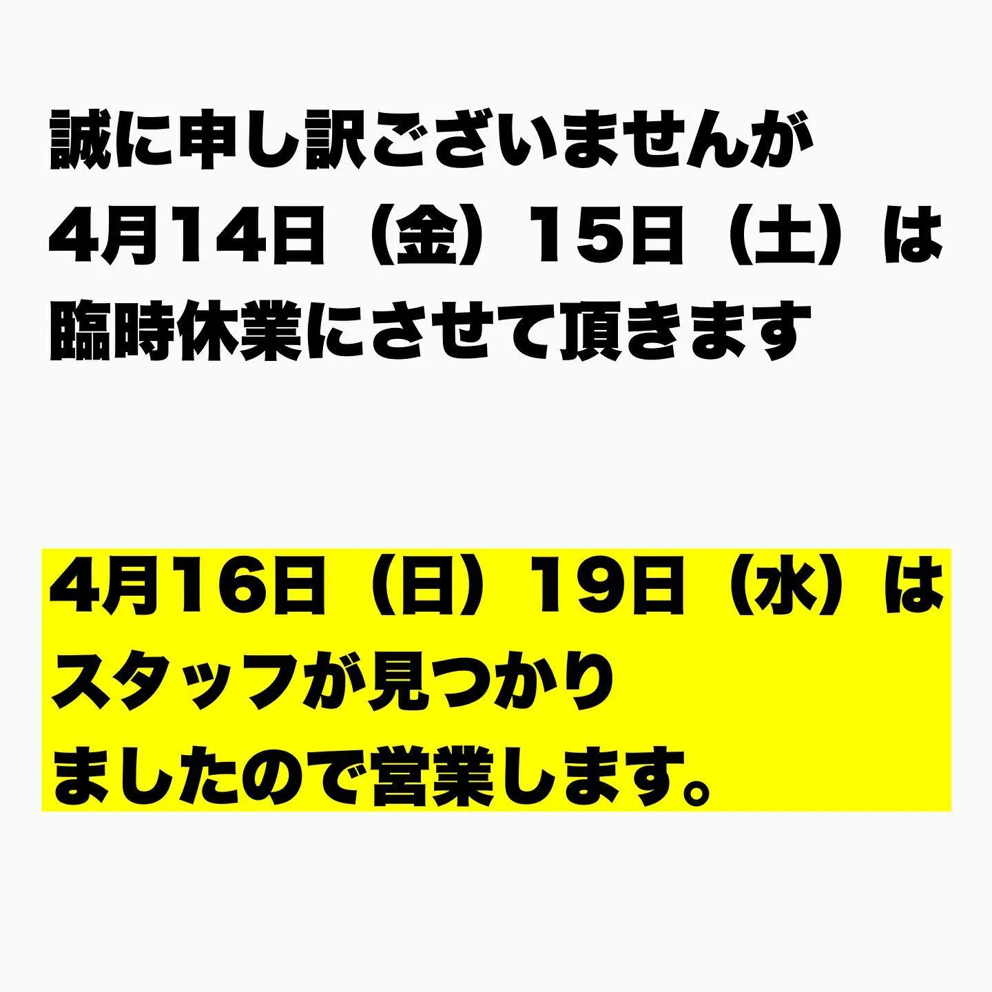 20230414192541_0_0.jpg