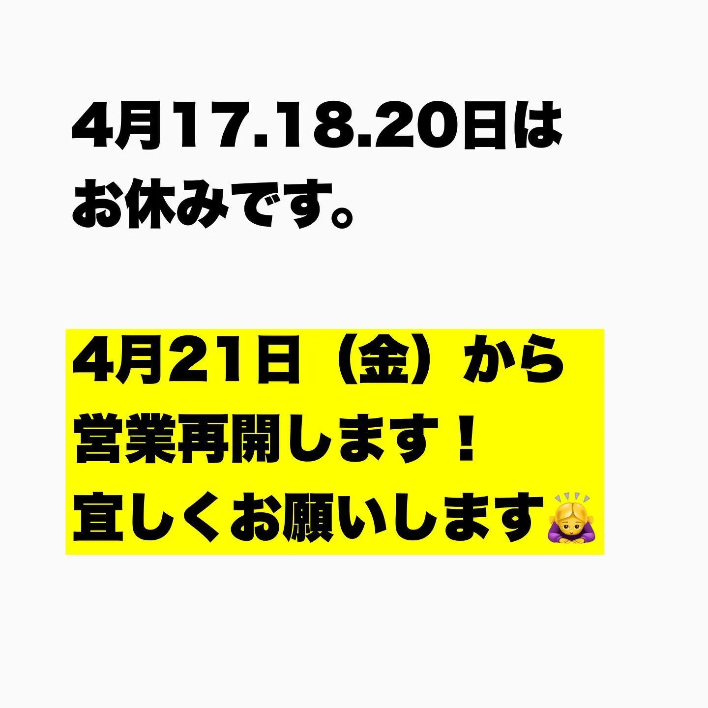 20230414192541_0_1.jpg