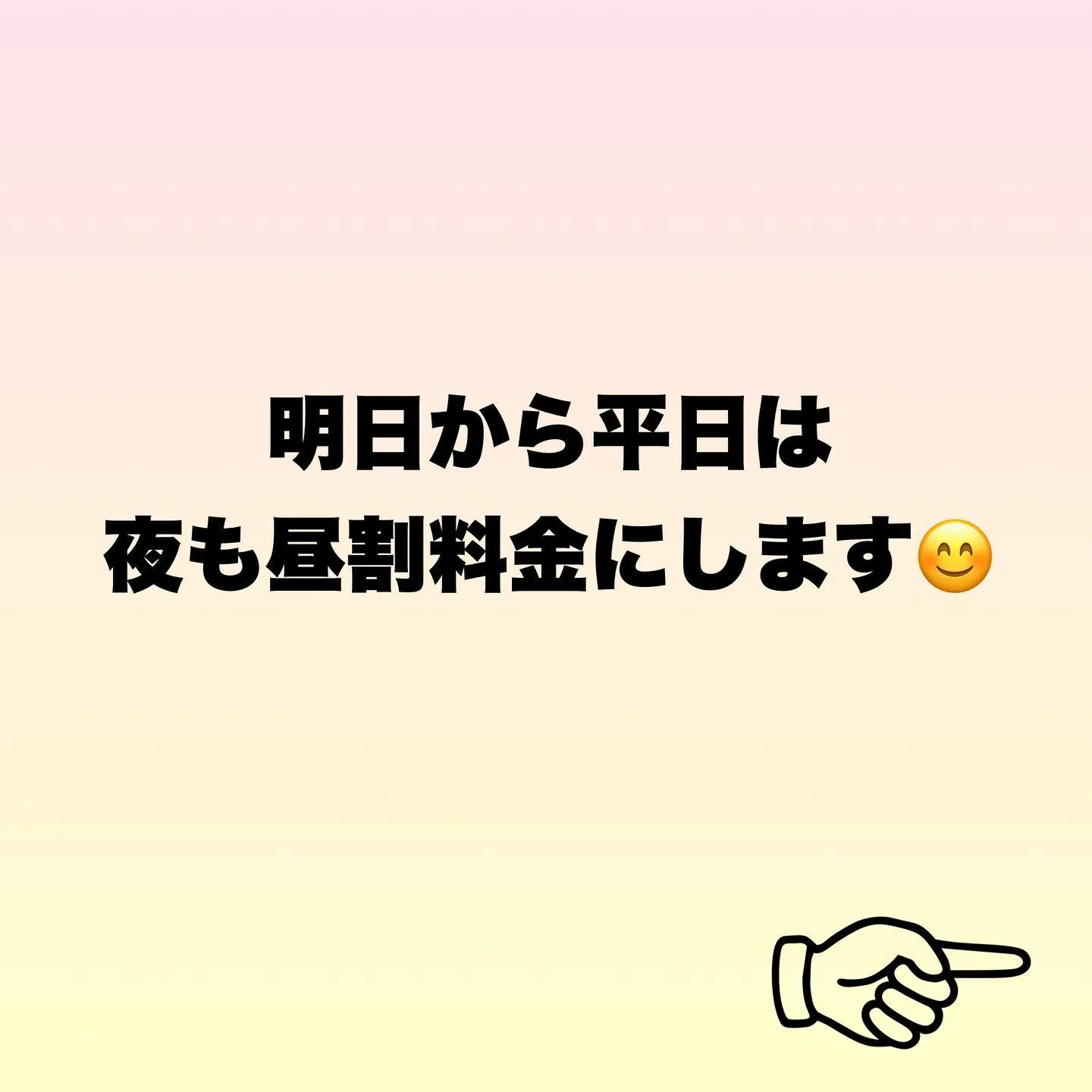 20230420202614_0_0.jpg