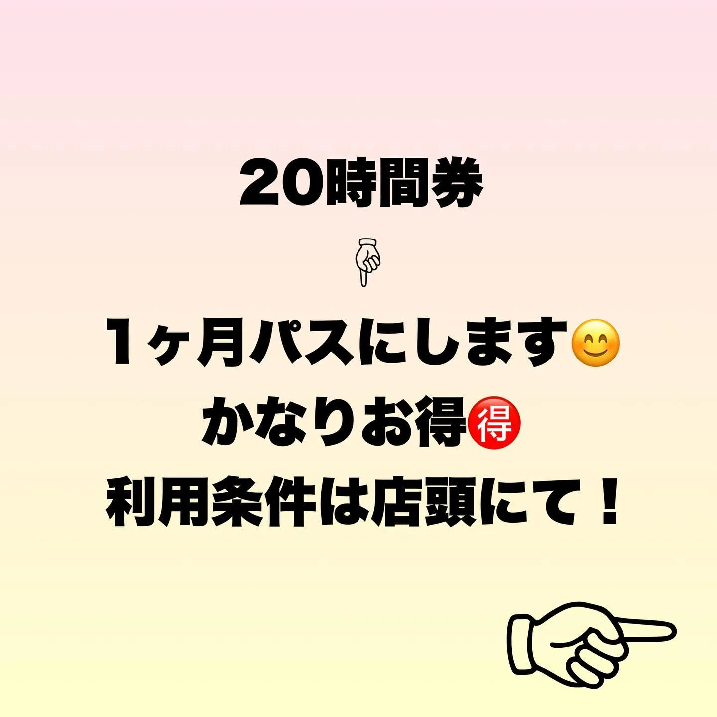 20230420202614_0_1.jpg