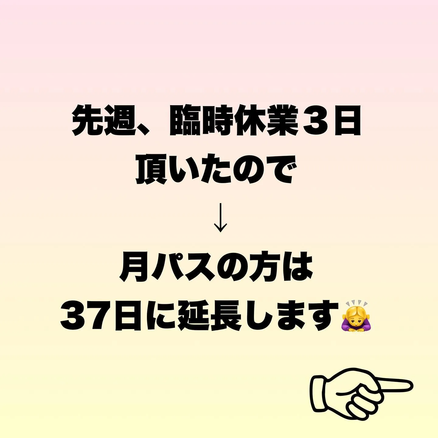 20230420202614_0_2.jpg
