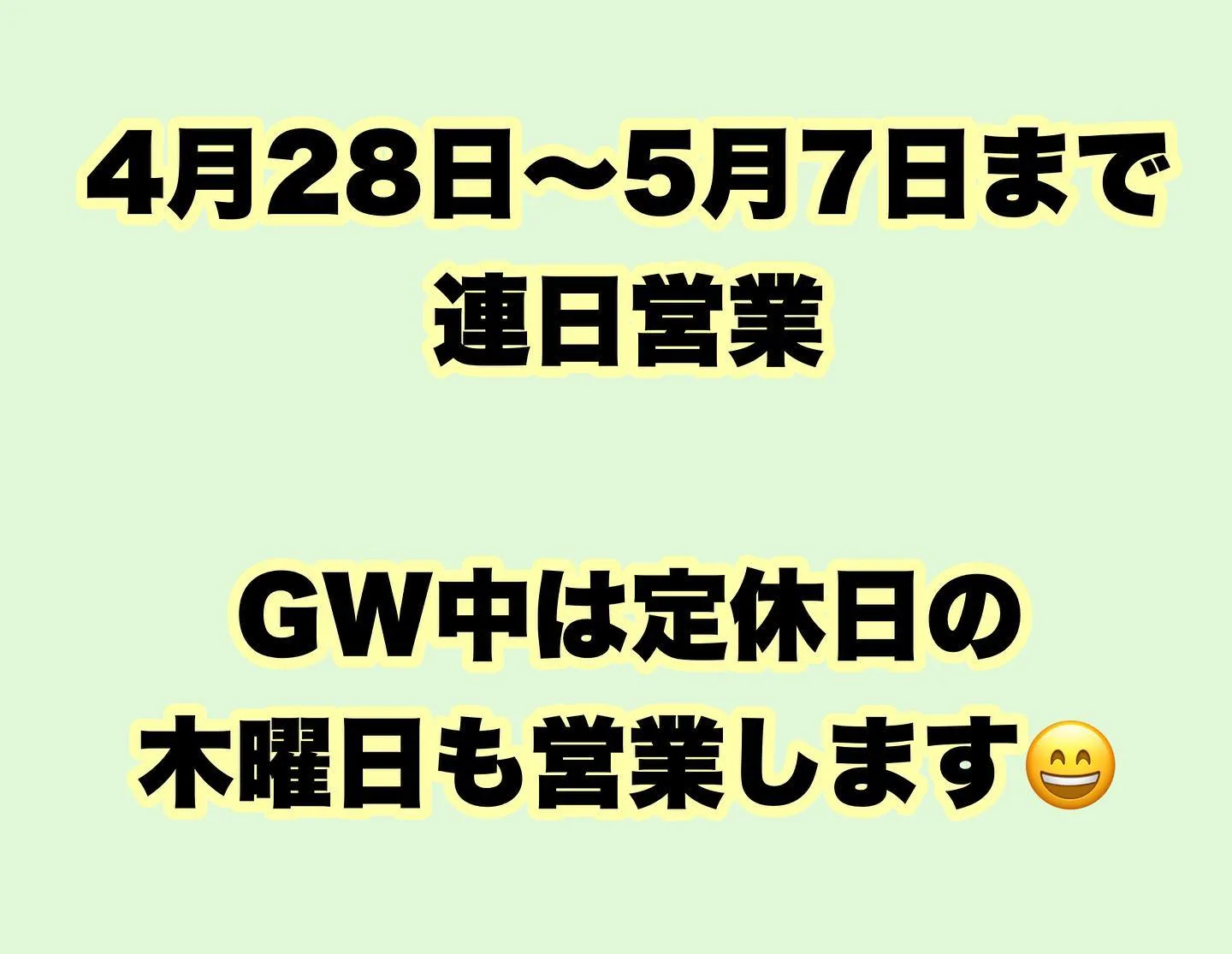 20230425131816_0_1.jpg
