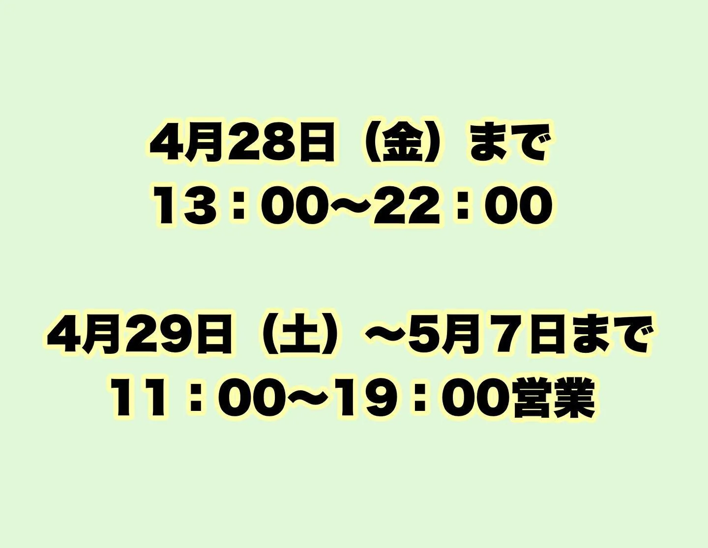 20230425131816_0_3.jpg