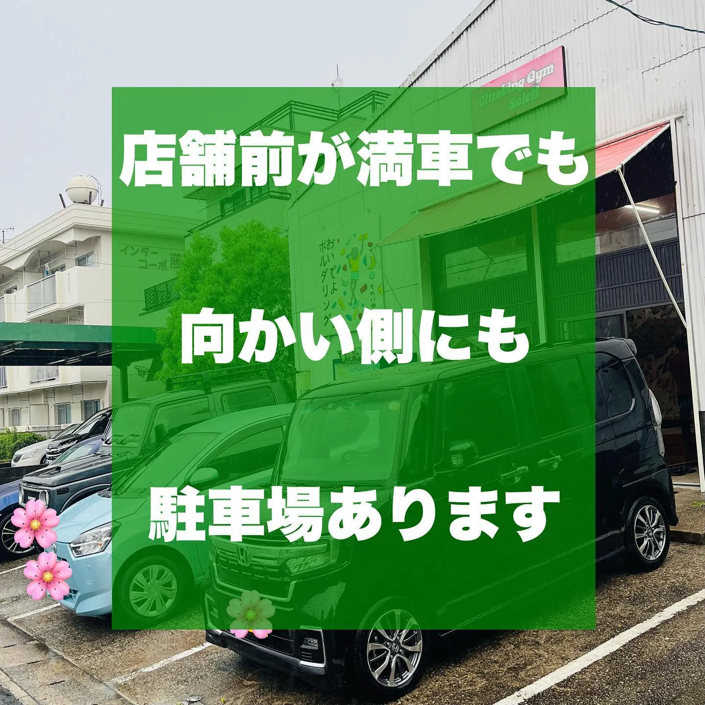 20230519142034_0_0.jpg