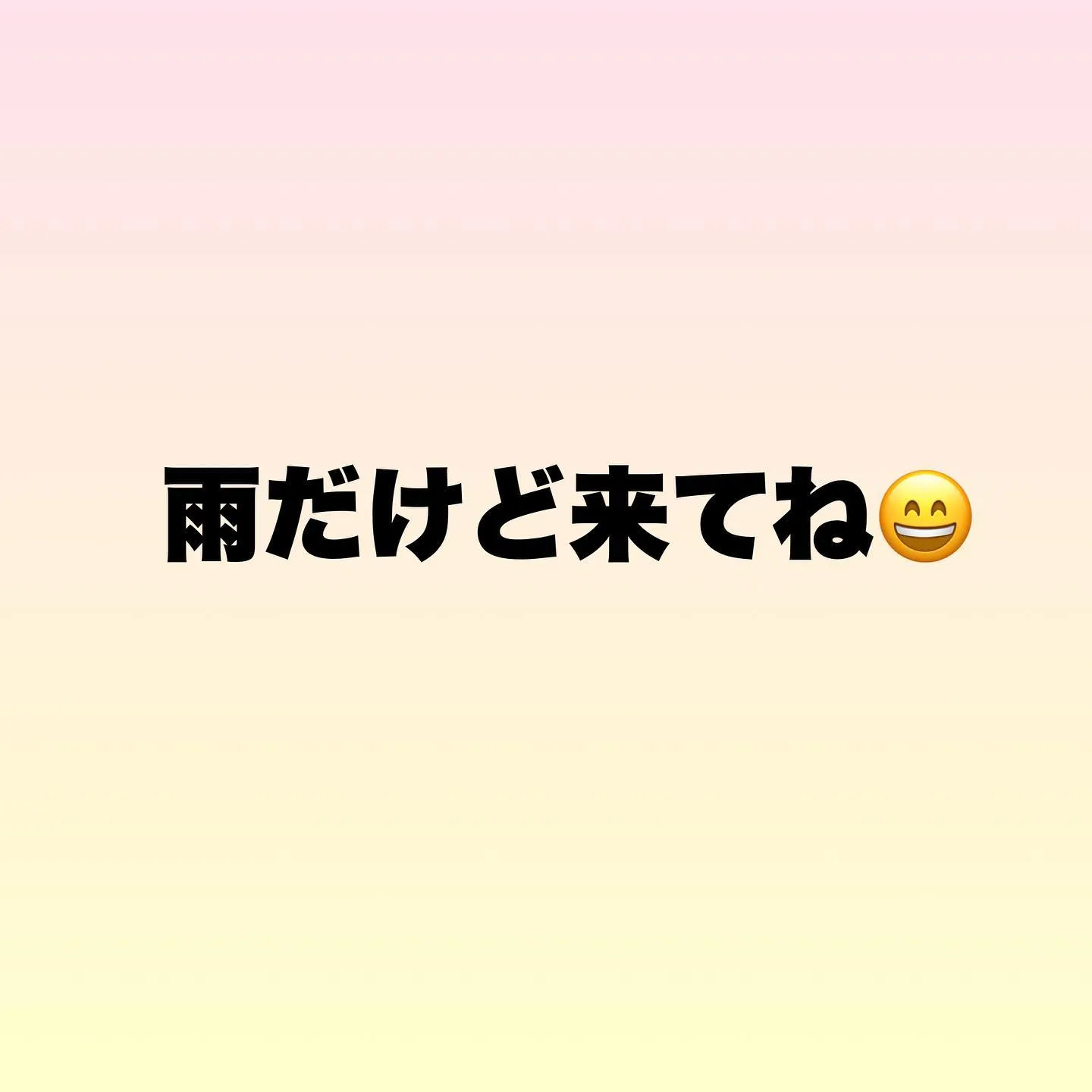 20230519142034_0_2.jpg