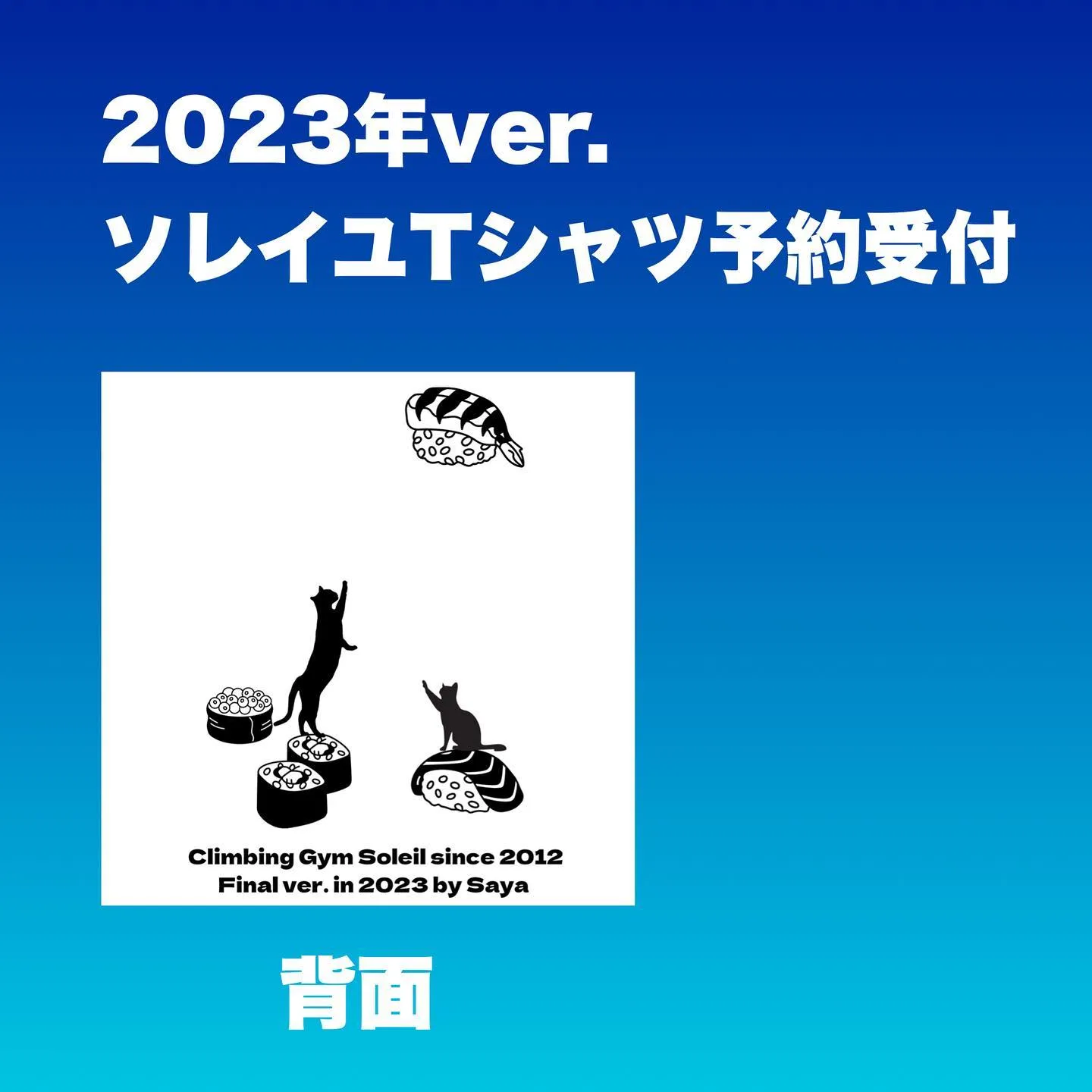 20230531024152_0_0.jpg