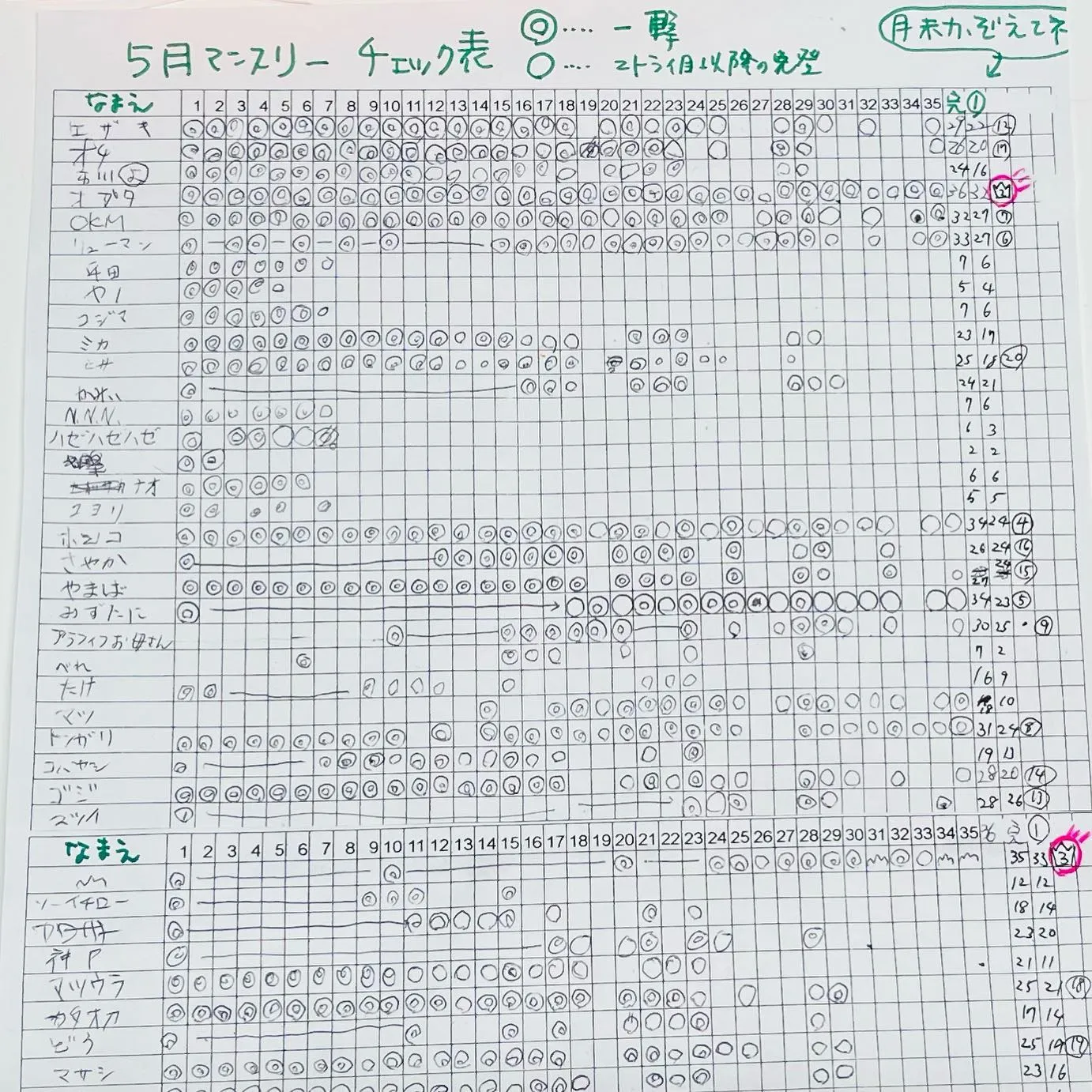 20230602134328_0_1.jpg