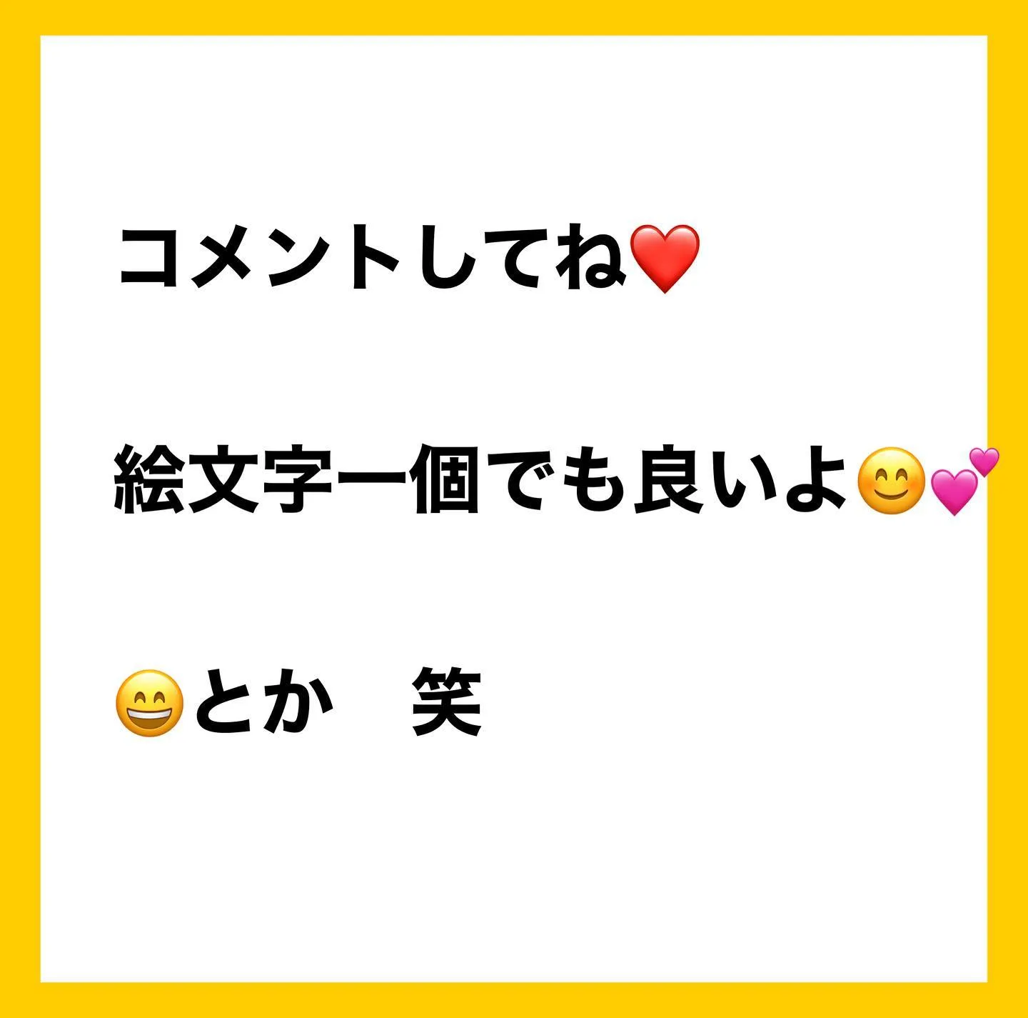 @climbing_gym_soleil 名古屋長久手のボル...