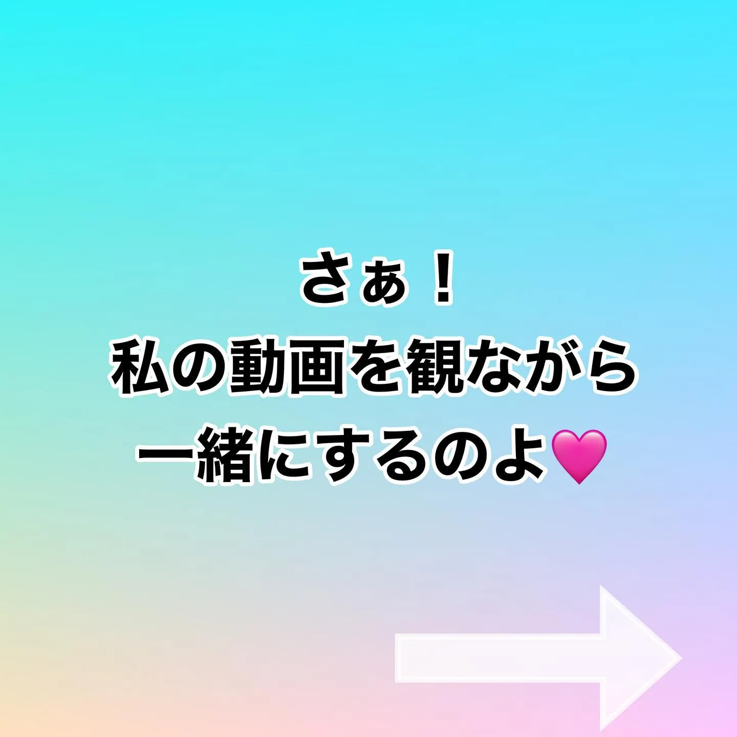 @climbing_gym_soleil 体幹鍛えて腹筋割り...