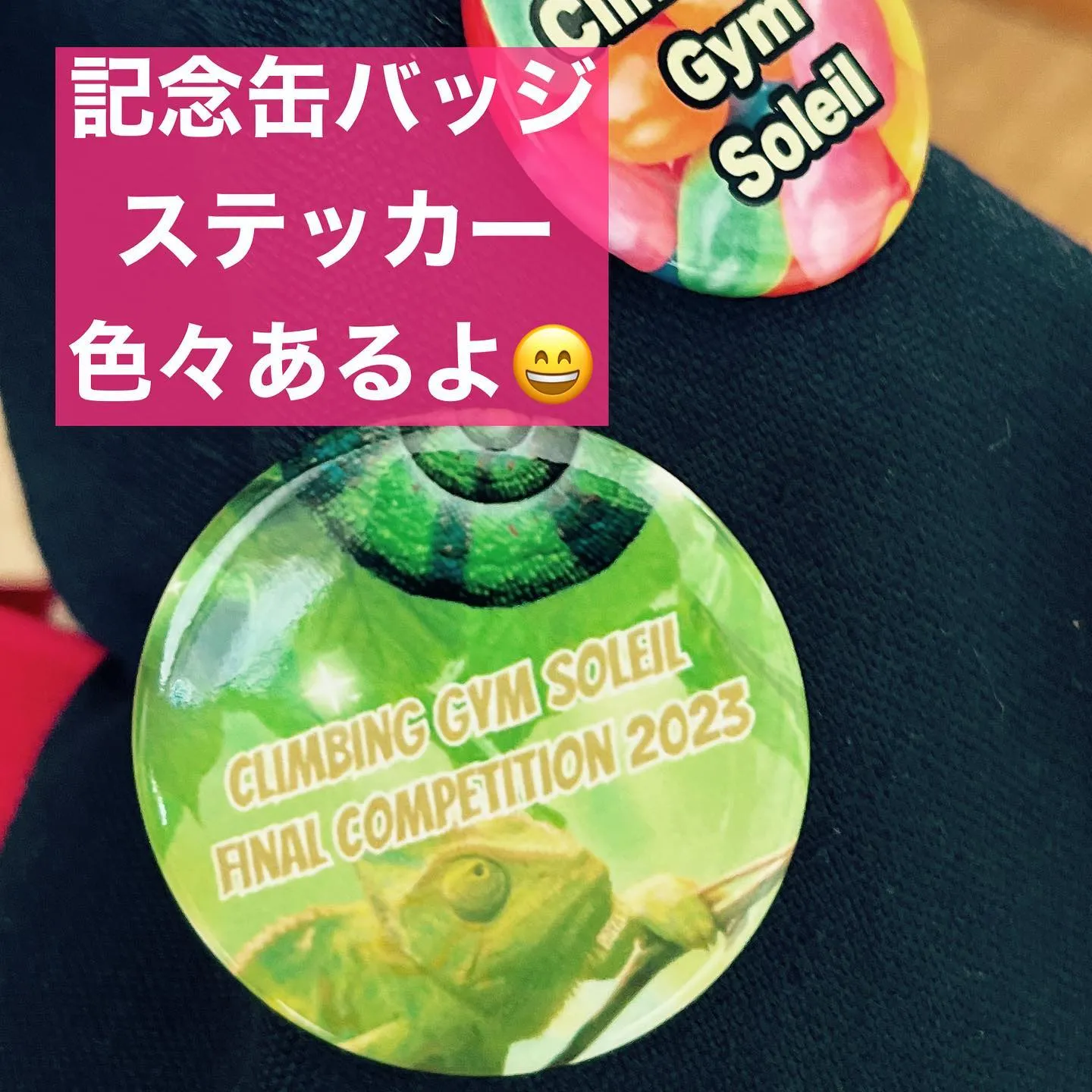 ボルダリング上達にはさやクライミングのYouTube「ボルダ...