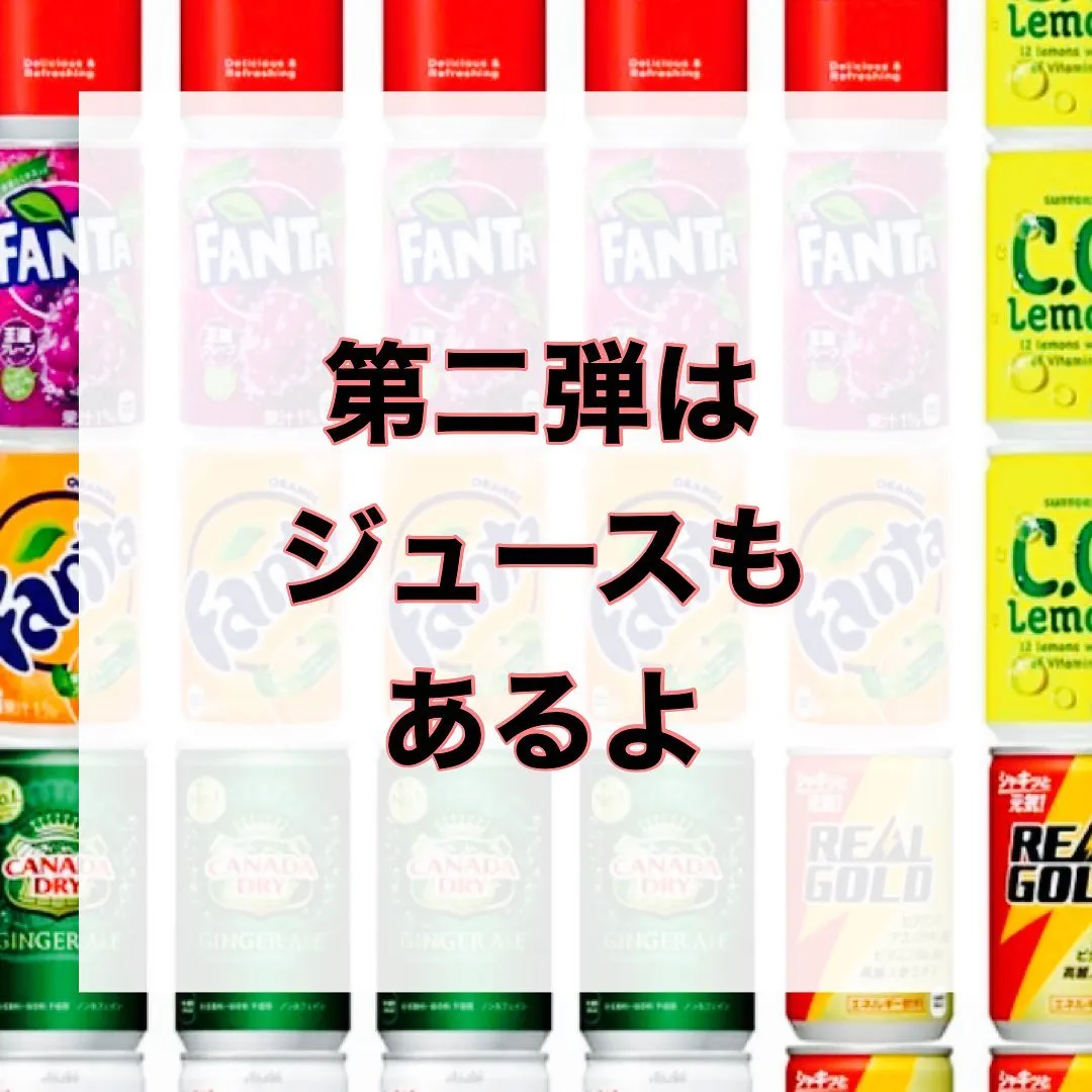 ボルダリング上達にはさやクライミングのYouTube「ボルダ...