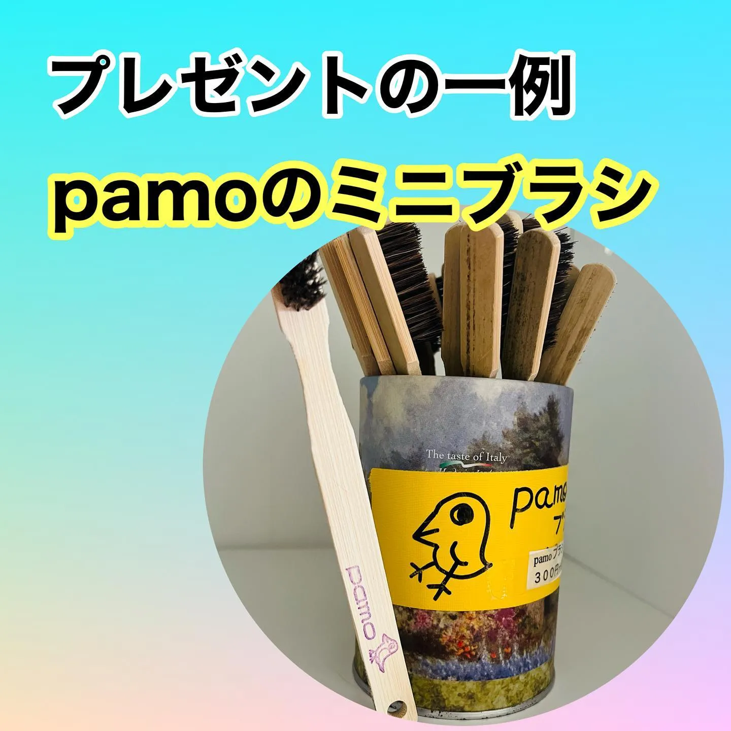 閉店セール中です😆