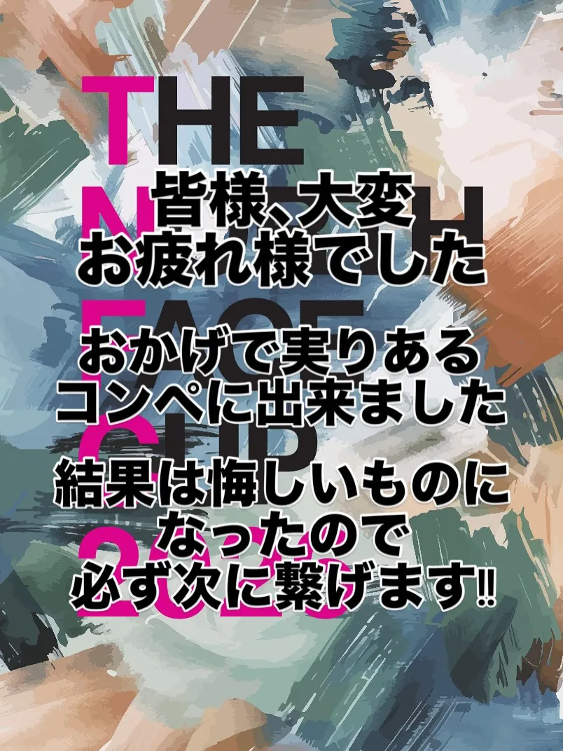 10/11(土) @tnfc_official 
