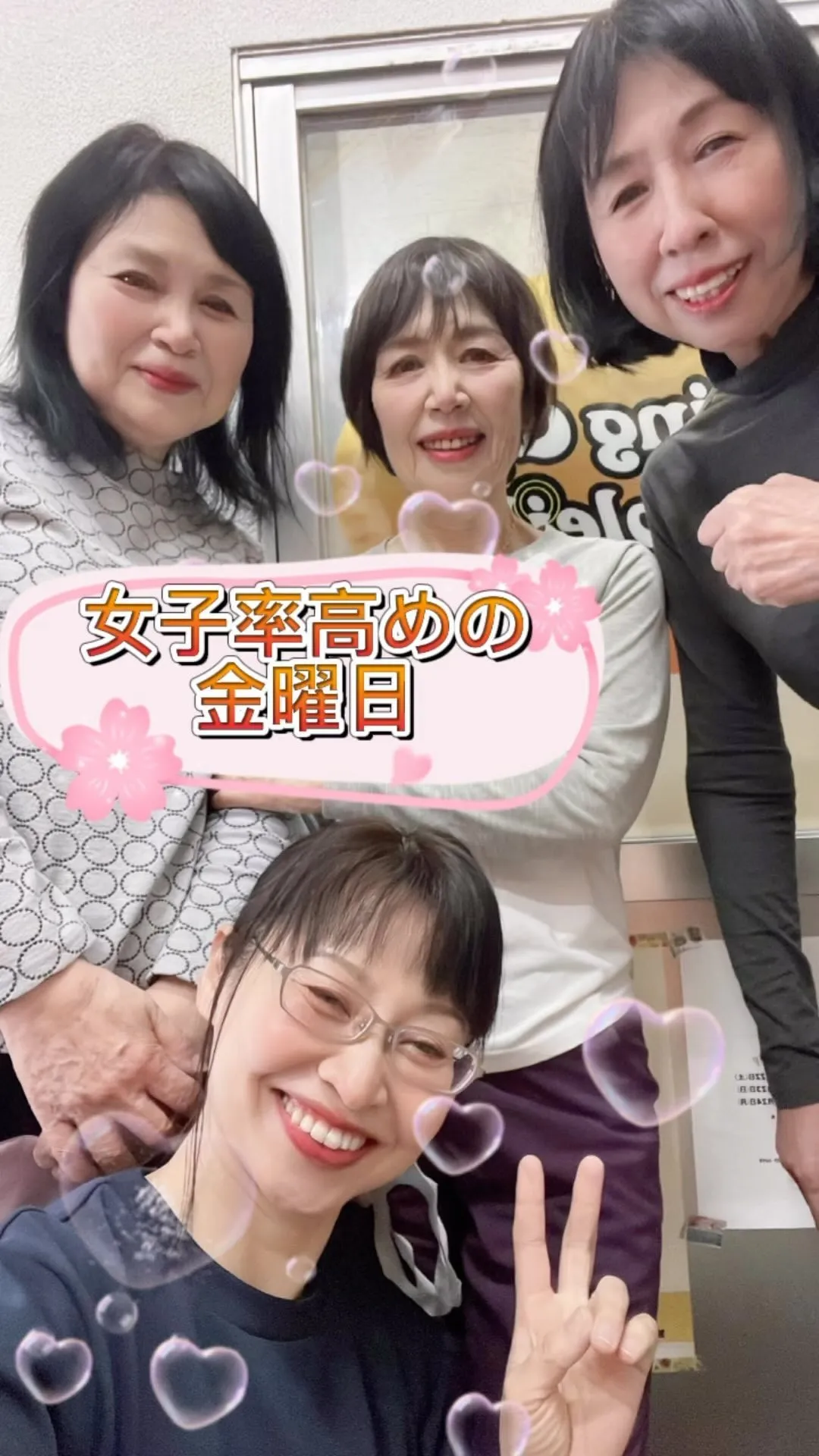 女子率高いクライミングジムソレイユ名古屋長久手🌸@climb...