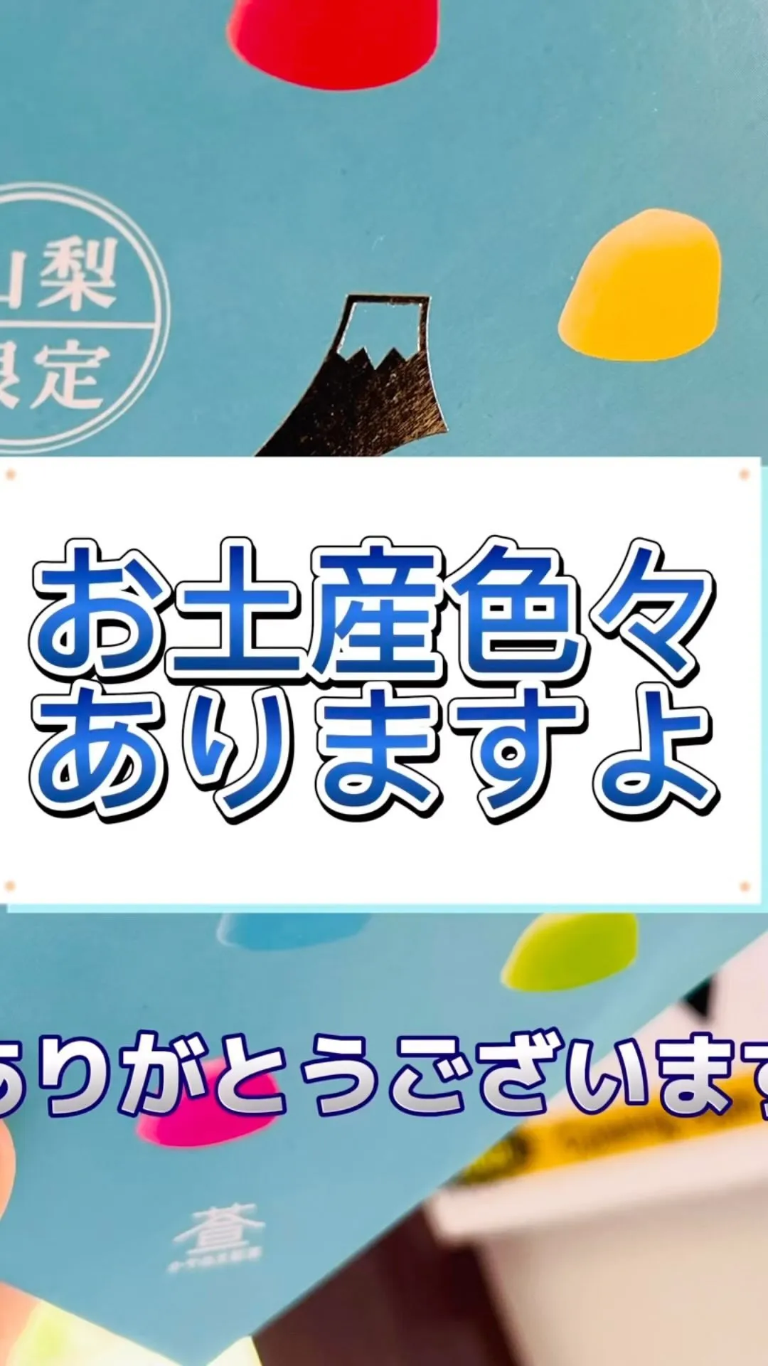 @climbing_gym_soleil ボルダリングするな...