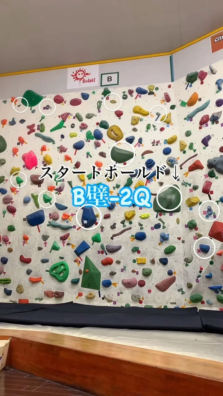 明日1/12 金曜日 13時〜22時営業！！