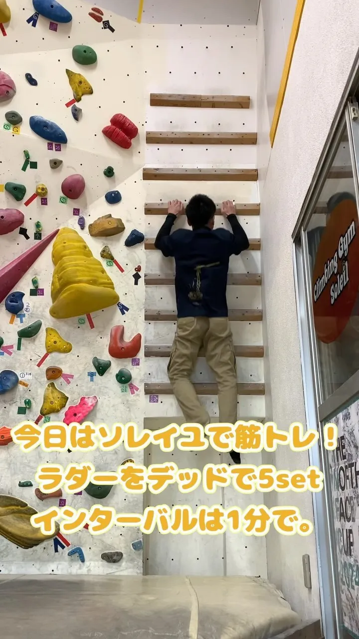 3/4 月曜日 13時〜22時営業！！