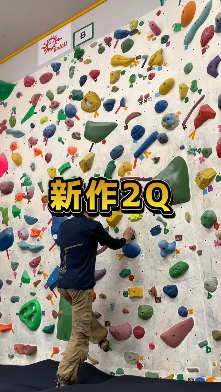 4/8 月曜日 13時〜22時営業！！