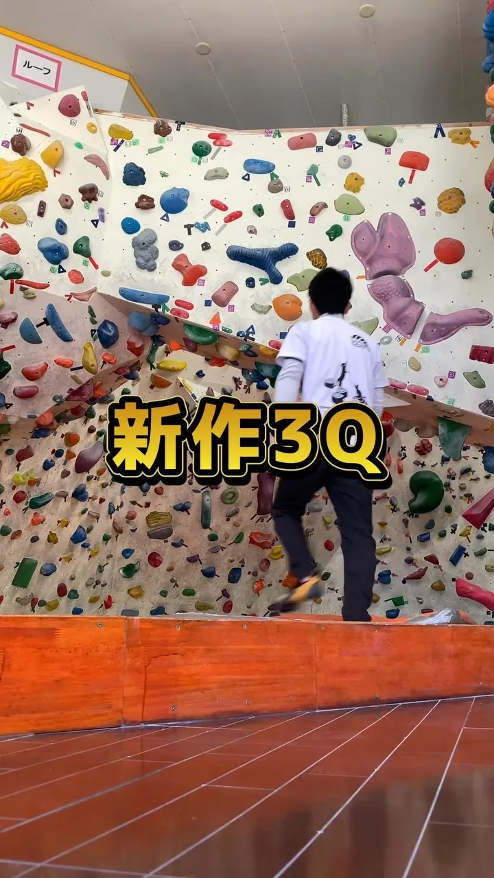 4/9 火曜日 13時〜22時営業！！