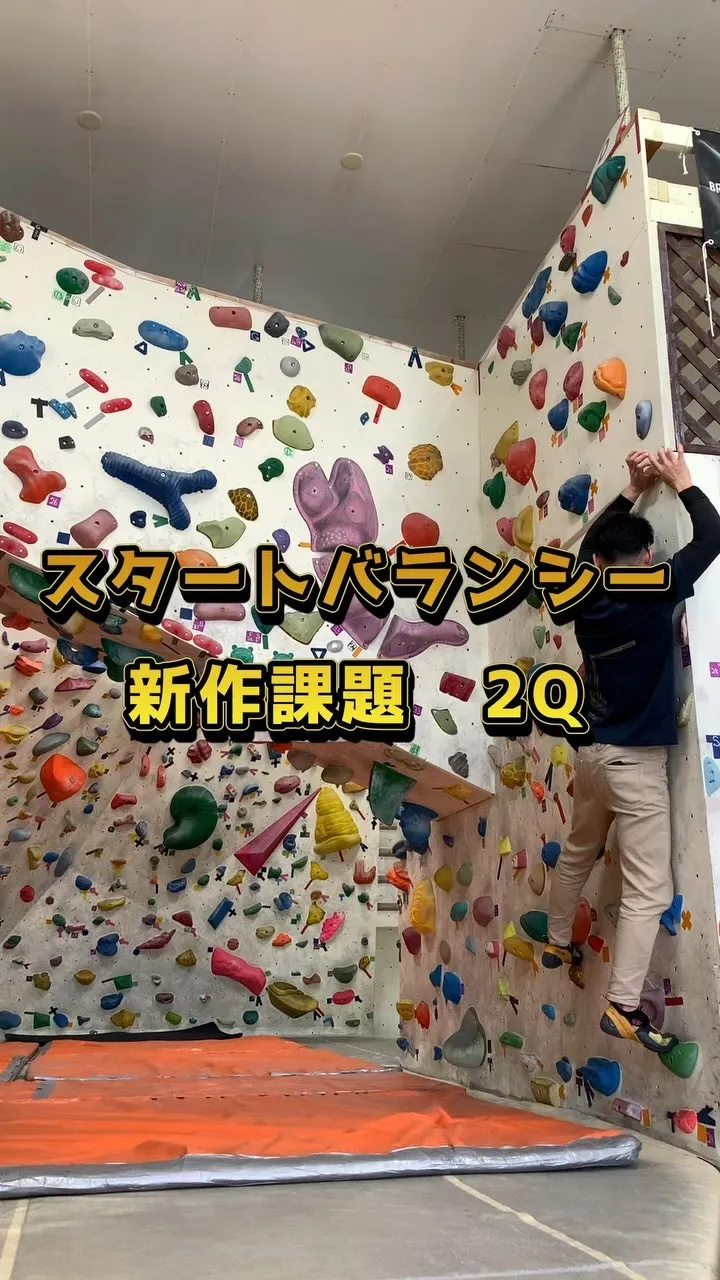 4/12 金曜日 13時〜22時営業！！