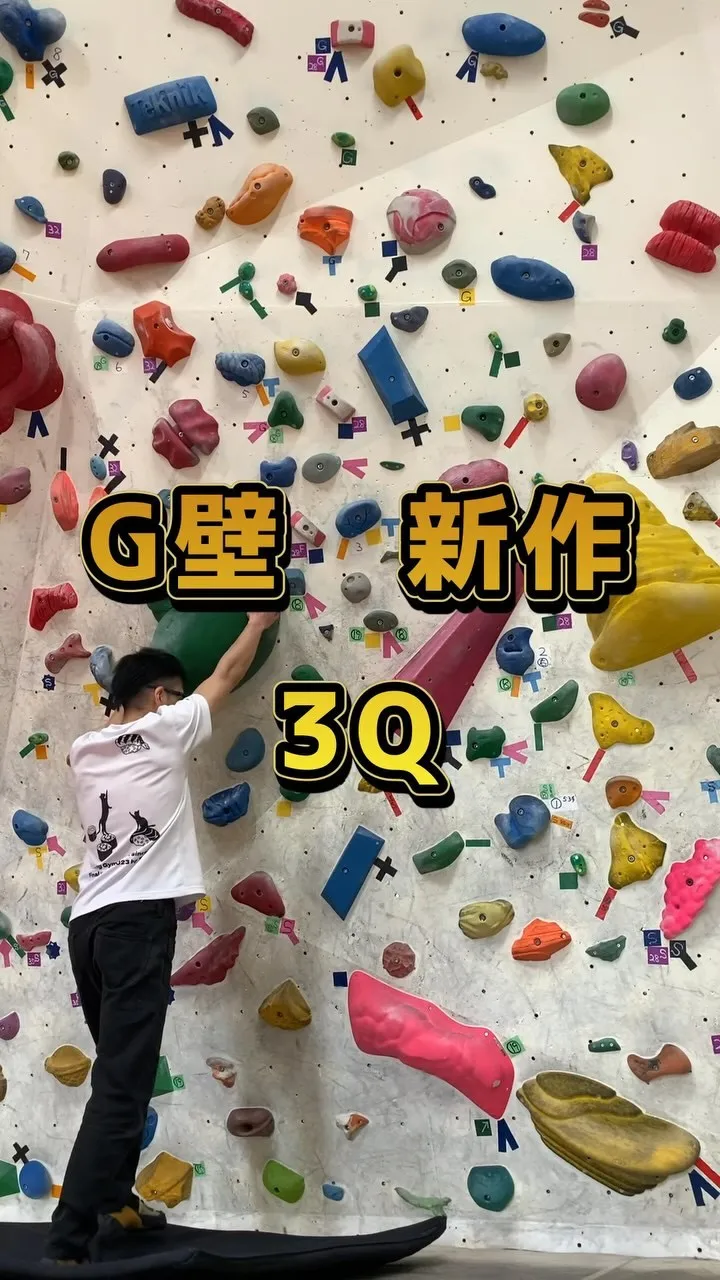 4/13 土曜日 11時〜19時営業！！