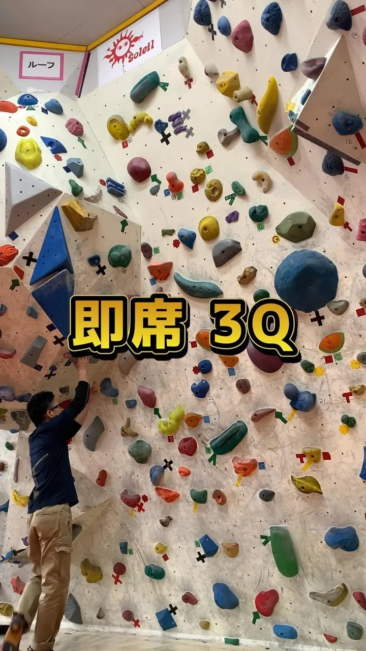 4/14 日曜日 11時〜19時営業！！