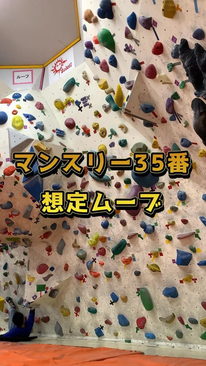 5/20 月曜日 13時〜22時営業！！