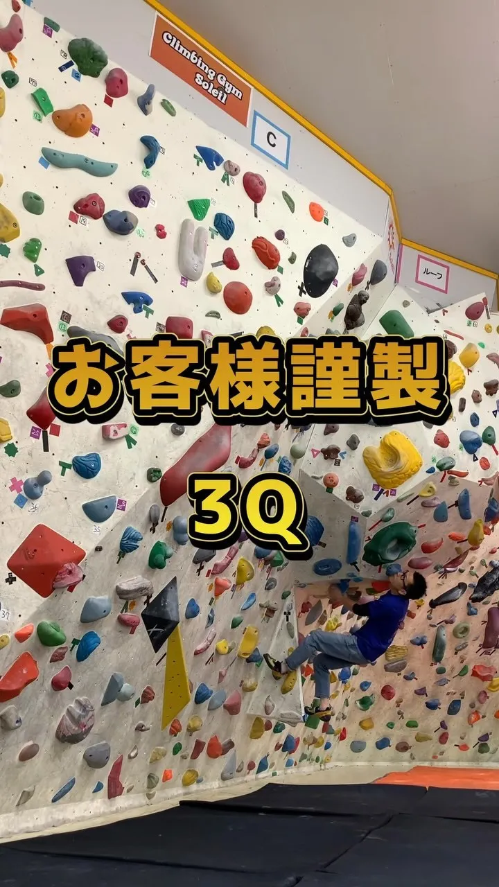 5/22 水曜日 13時〜22時営業！！