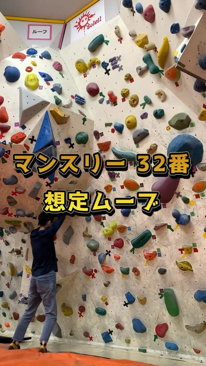 5/24 13時〜22時営業！！