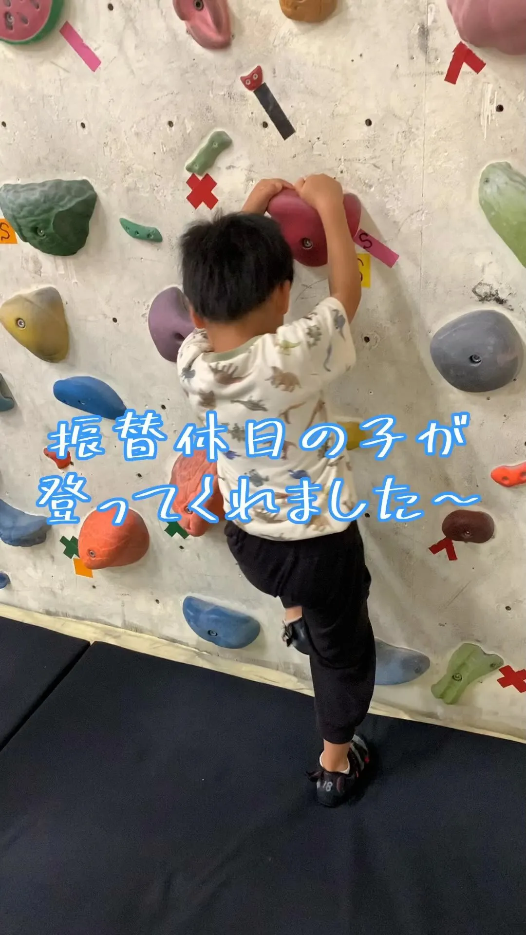5/27 月曜日 13時〜22時営業！！