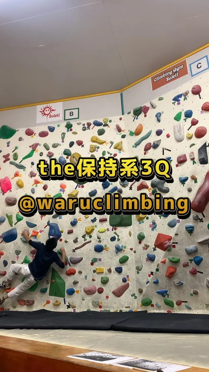 6/8 土曜日 11時〜19時営業！！