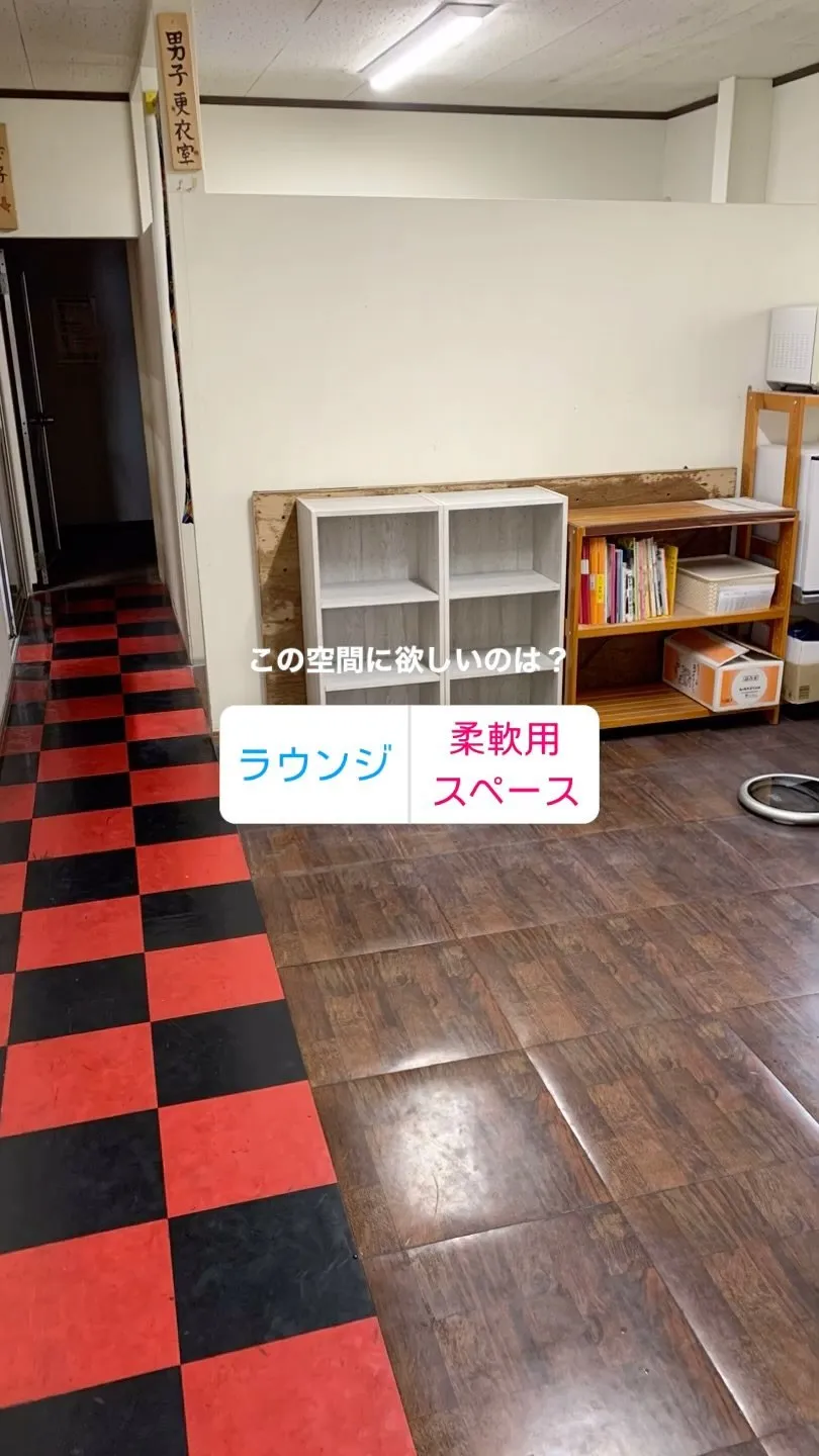 6/15 土曜日 11時〜19時営業！！