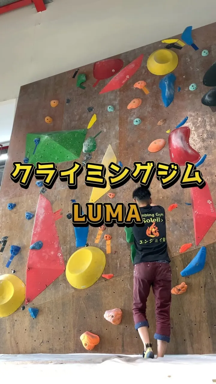 6/16 日曜日 11時〜19時営業！！