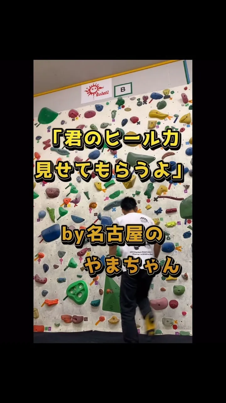 本日 6/24 月曜日　は臨時休業になります。