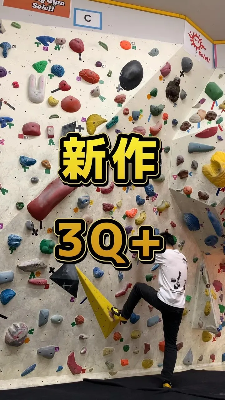 6/25 火曜日 13時〜22時営業！！