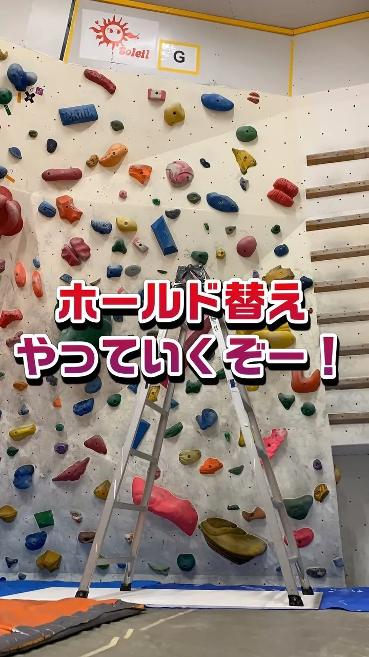 7/2 火曜日 13時〜22時営業！！