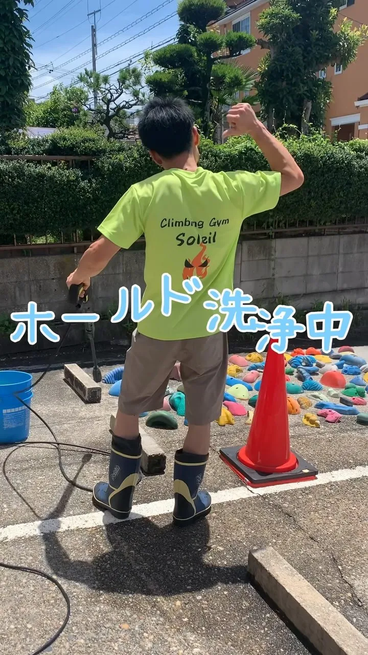 7/27 土曜日 11時〜19時営業‼️