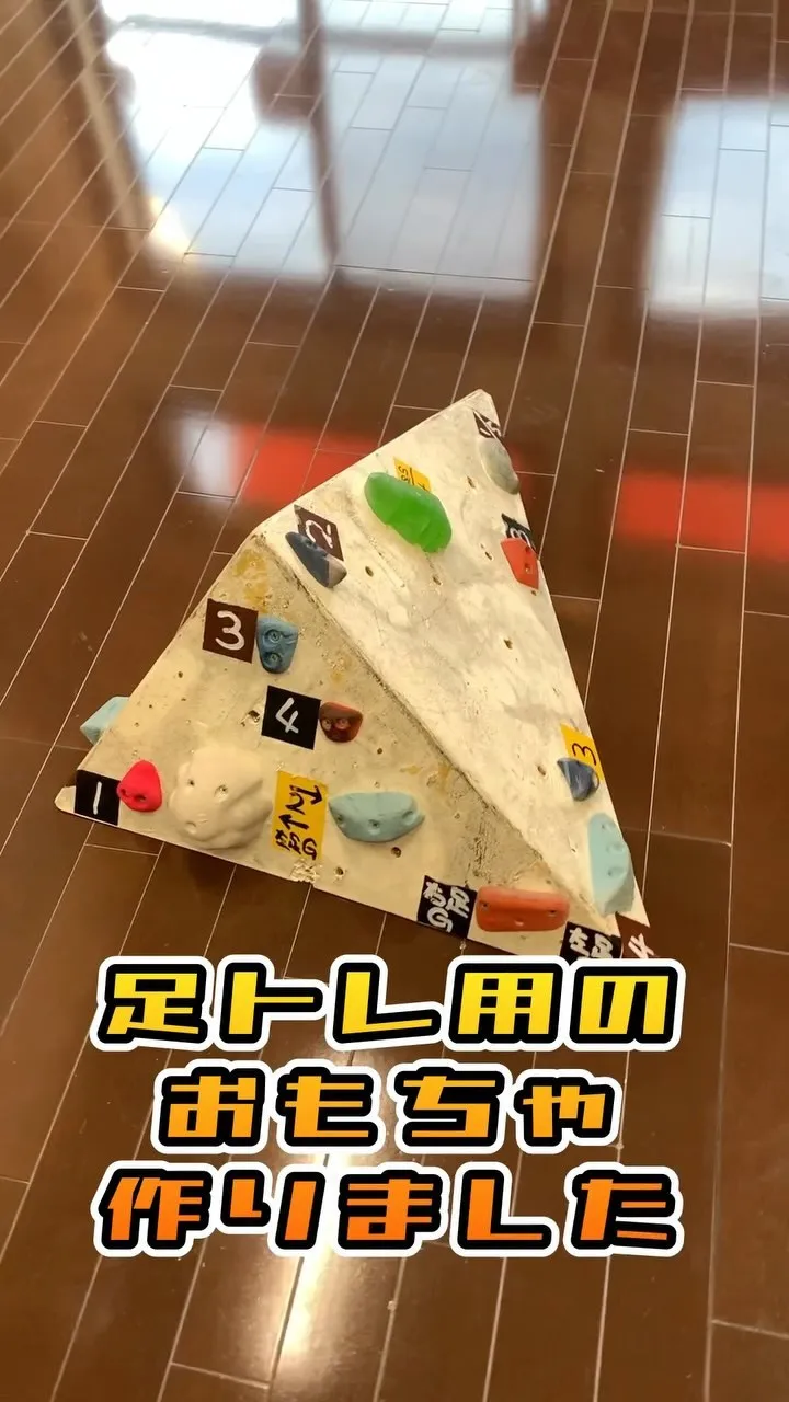 7/31 水曜日 13時〜22時営業‼️